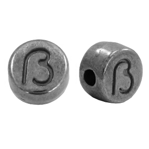 DQ metalen letterkraal &szlig; Zilver antraciet (nikkelvrij)